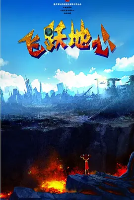 尤物高h短篇禁乱np